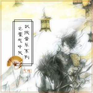 刘涛私生活黄片视频
