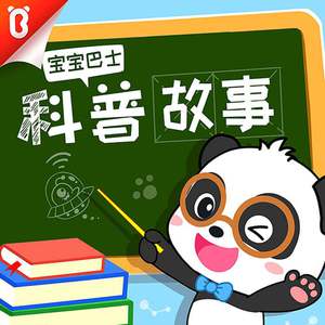 刘涛私生活黄片视频
