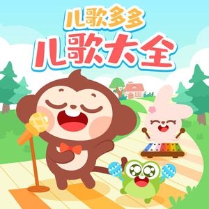 刘涛私生活黄片视频
