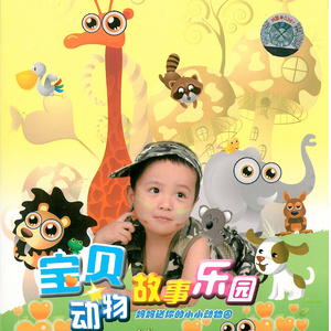 刘涛私生活黄片视频
