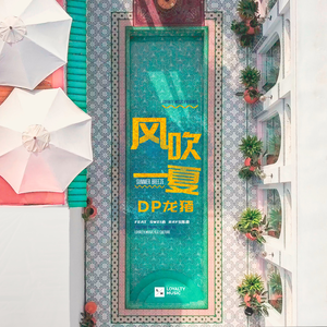 刘涛私生活黄片视频
