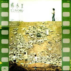 刘涛私生活黄片视频
