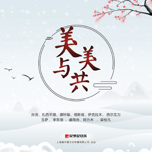 刘涛私生活黄片视频
