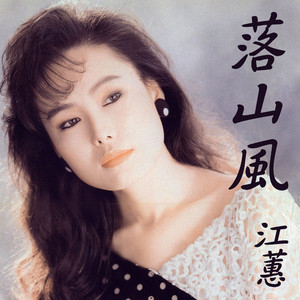 刘涛私生活黄片视频
