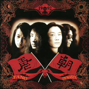 刘涛私生活黄片视频
