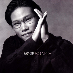 刘涛私生活黄片视频
