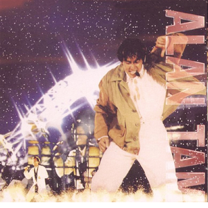 刘涛私生活黄片视频
