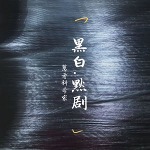 刘涛私生活黄片视频
