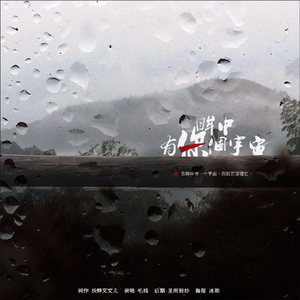 刘涛私生活黄片视频
