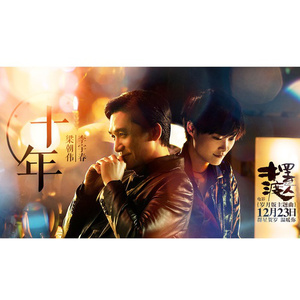 刘涛私生活黄片视频
