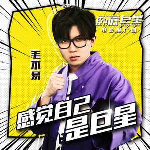 刘涛私生活黄片视频
