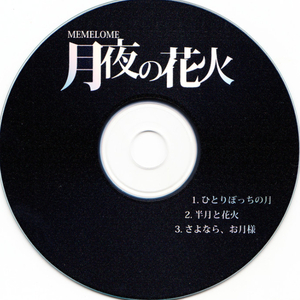 刘涛私生活黄片视频
