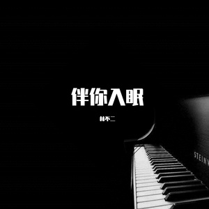 刘涛私生活黄片视频
