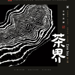 刘涛私生活黄片视频
