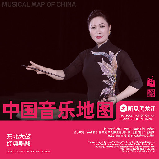 刘涛私生活黄片视频
